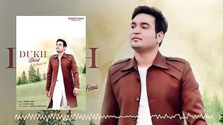 New masih geet