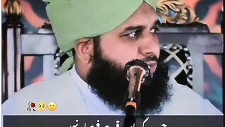 Hadees