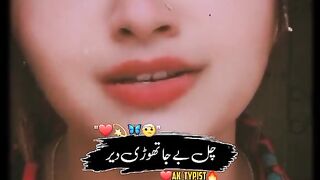 Love poetry