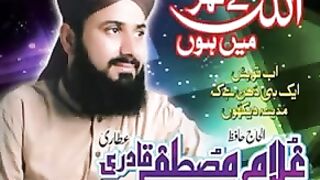 Ab To Bus Aik Hi Dhun Hai. Ghulam Mustafa Qadri .mp3