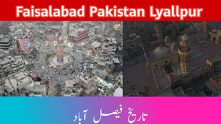 Alternate titles: Lyallpur Faisalabad Pakistan