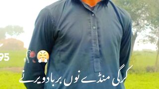 Kar gyi mundey nu barbad