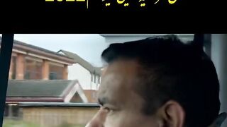funny clip