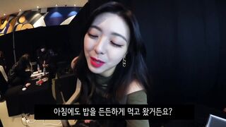 아침에 된장찌개 끓여주는 신류진 언니.mp4