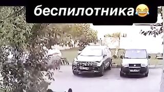 Падение беспилотника