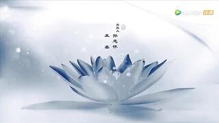 The untamed ep 1