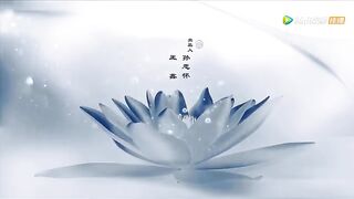 The untamed ep 4