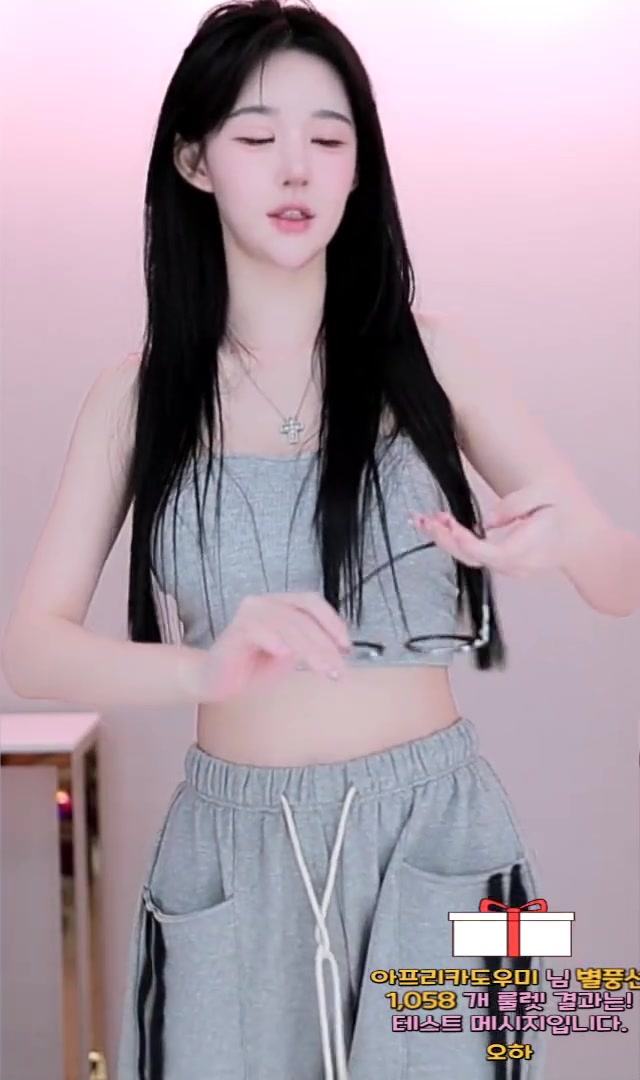 Korean bj dance ahrume - Febspot