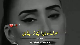 How to make good relationship between husband and wife