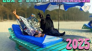 ❤️❤️কক্সবাজার সমুদ্র সৈকত ভ্রমন ❤️❤️