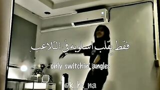 Watch and enjoy. The song that made a trend on TikTok