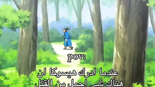 HISOKA ????????
