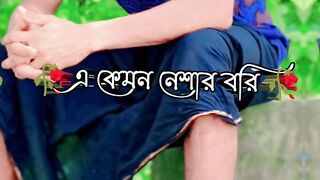 Hello
