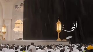 ARABIC NASHEED KAABA 4