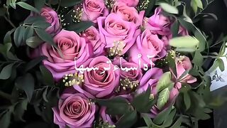 ARABIC NASHEED 6