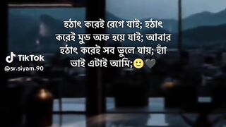 Sad story but interesting
