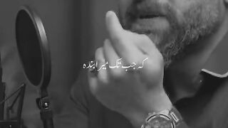 Help to someone Allah helps you