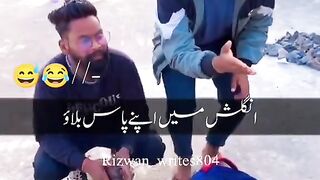 Funny shorts for smiling