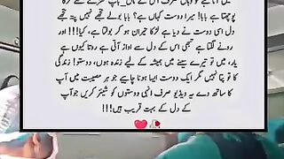 nice  Doctor