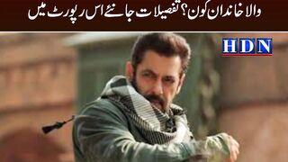 Bollywood star Salman Khan 'stayed in Karachi for 3 months'