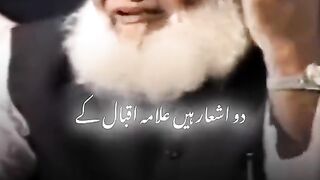 Real Deen. Facts of Islam
