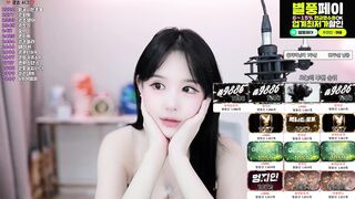 Sexy korean bj ahrume