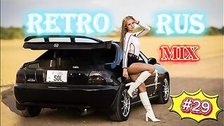 MIX RUSSE RÉTRO #29 / MUSIQUE DE DANSE / DJ DENISKDI