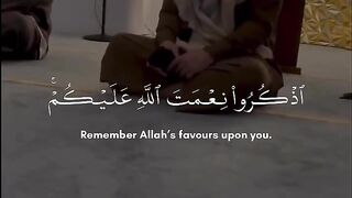 بسم الله الرحمان الرحيم