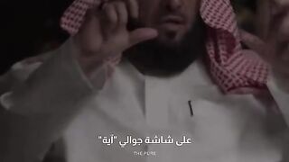 من أراد الحياة الابدية فل يلزم عتبة العبودية