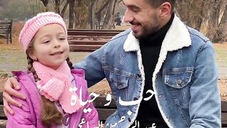 Islamic video