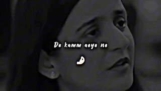 دھوکا