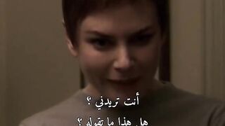 You are my wife ????????