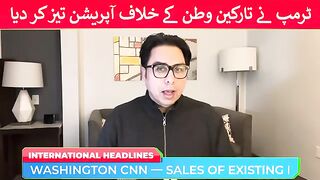 President Trump: Millions of Hindustani citizens deported from America | General Asim's teacher calls Bilawal a liar