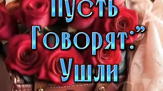 Подруге#Для тебя#Не грусти#Пожелание#Будь счастлива#