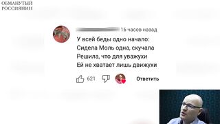 Воздуха набрал_!