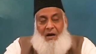 Surah Kausar Ka wazifa. By Dr. Israr