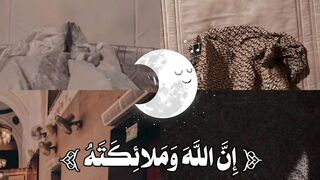 فيديوهات شورت قران (21).mp4