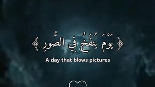 فيديوهات شورت قران (23).mp4