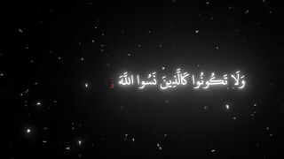 فيديوهات شورت قران (28).mp4