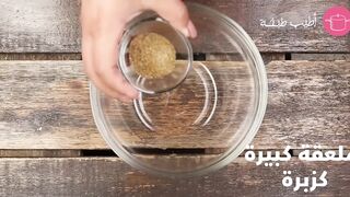 وصفه الفاهيتا