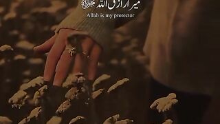 Mera Maalik *Allah*.by Dr Israr