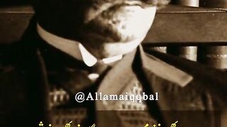 Alama Iqbal s best poetry