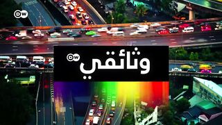 الذكاء الاصطناعي
