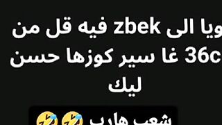 Dakxi