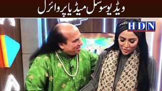 Viral: Chahat Fateh Ali Khan’s flirtatious encounter with Mathira