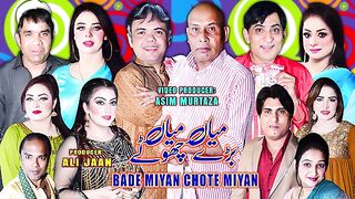 Bade Miyan Chote Miyan