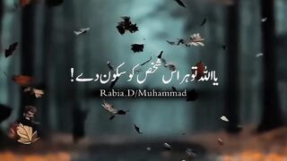 Rabia.D/Muhammad
