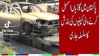 Car assembling companies closed in Pakistan