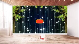 یہ نام محمد پیارا پیارا Beautiful sound wonderful naat sharef and wonderful sound ????