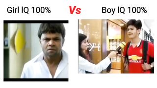 Funny